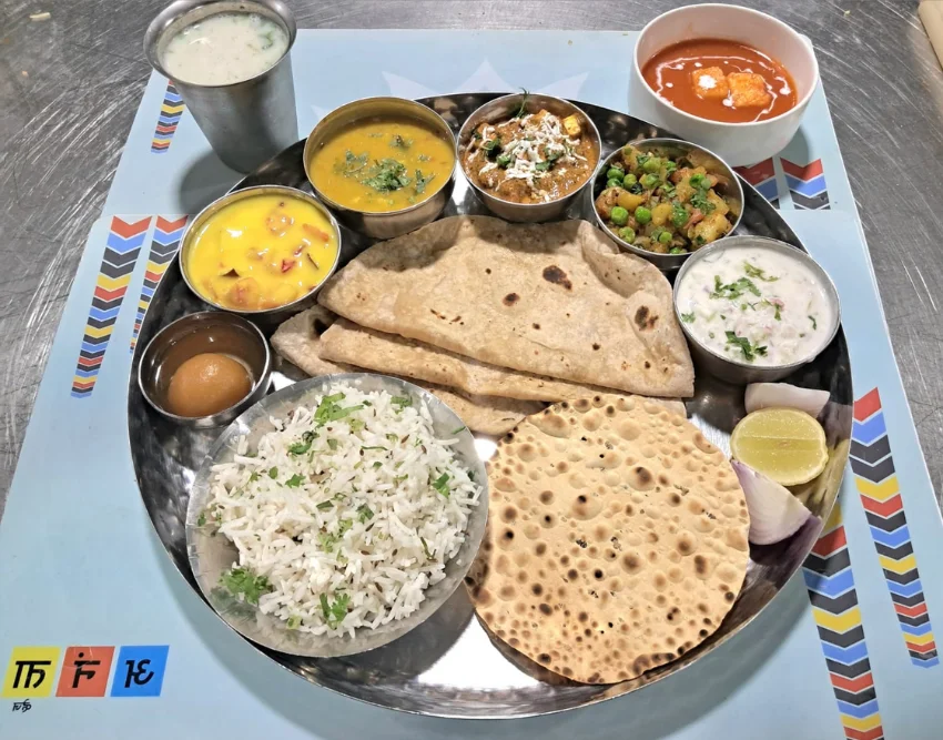 Thali