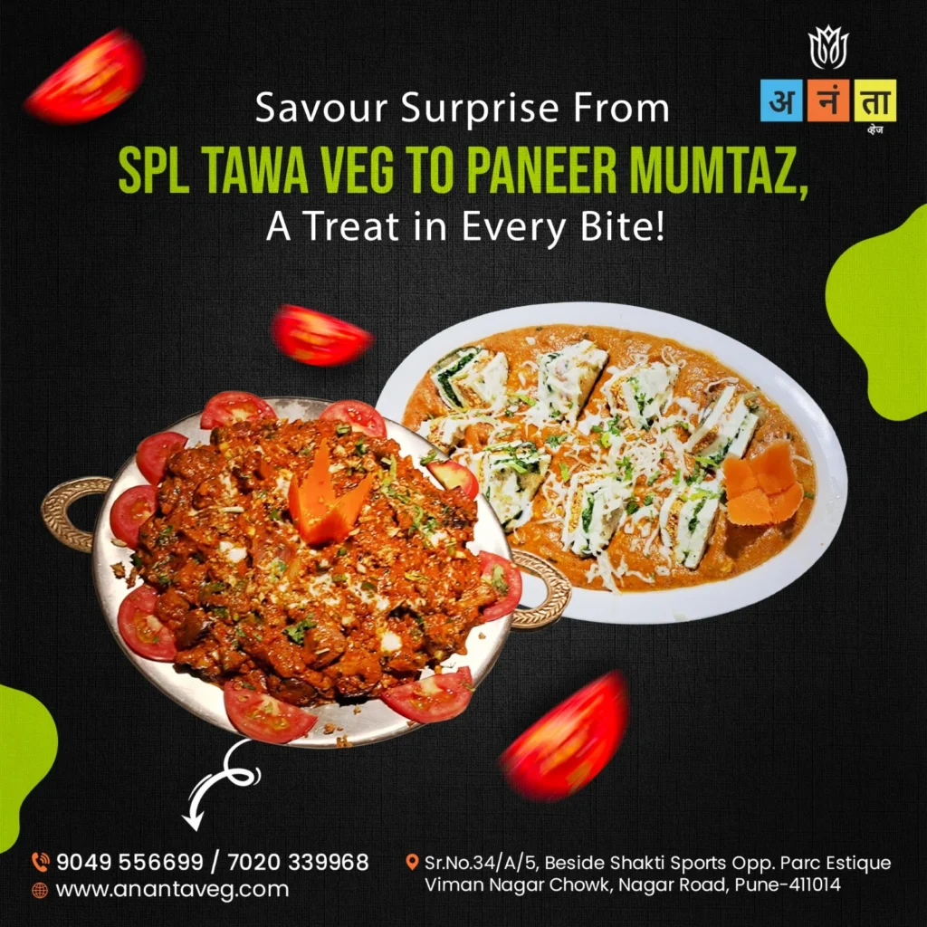 speciality-img-5